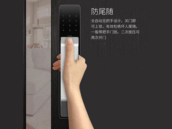 吉隆24小时上门开锁公司